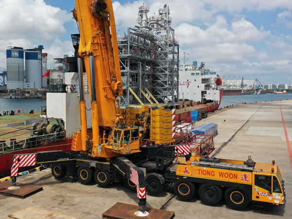 Hydraulic Crane