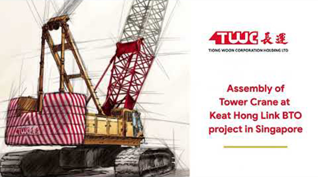 Assembly of Tower Crane @ Keat Hong Link BTO Project